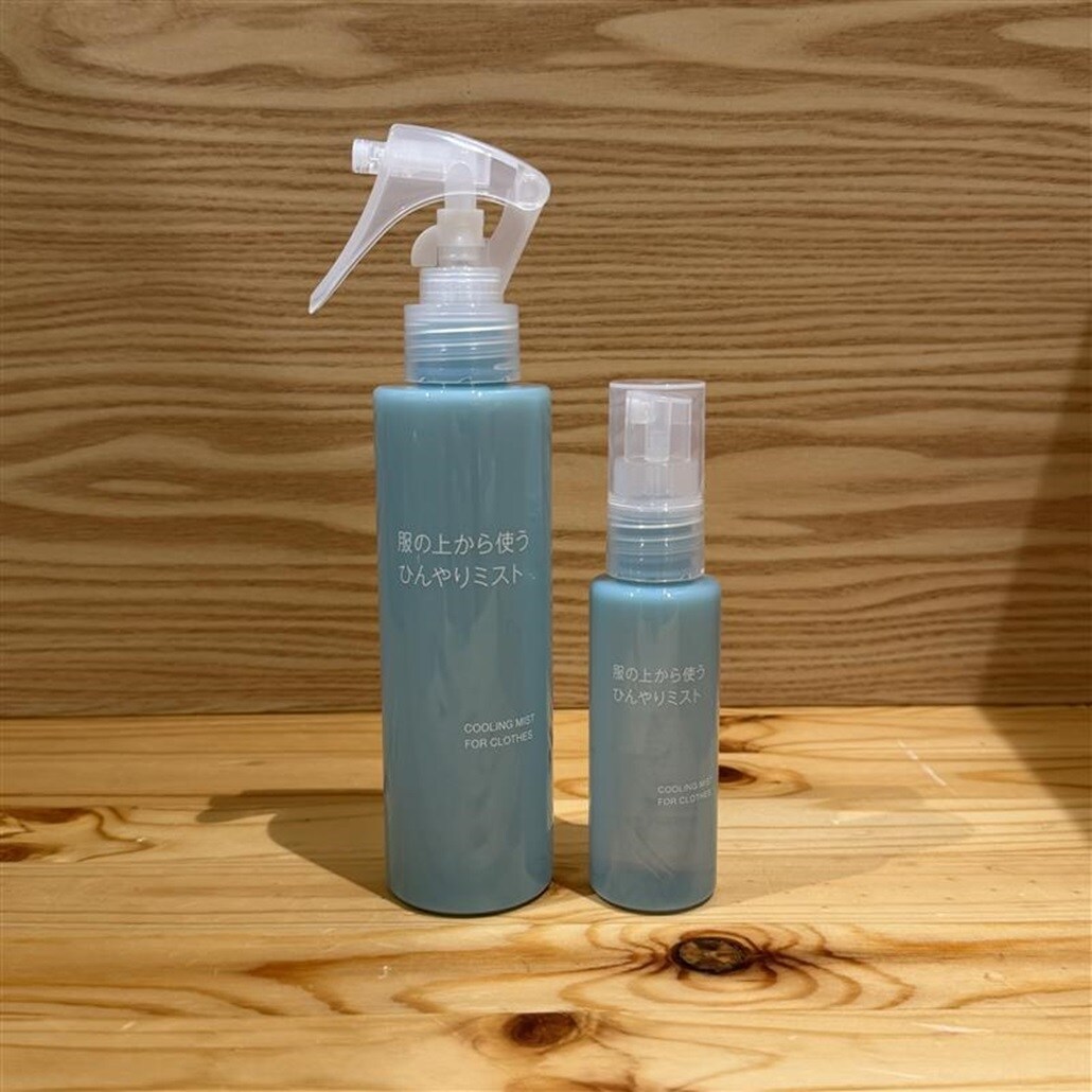 ★新品★ 無印良品 ひんやりボディミスト 150mL 4本セット ひんやりボディミスト エクストラクール | 無印良品